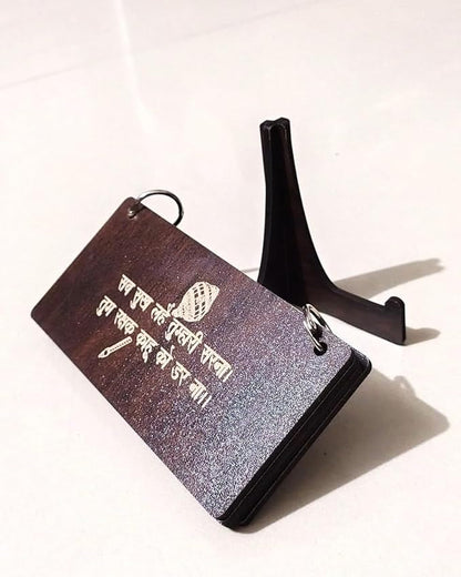 Hanuman Chalisa Pocket Book Wooden - Handmade Engraved Pure Wood Spiritual